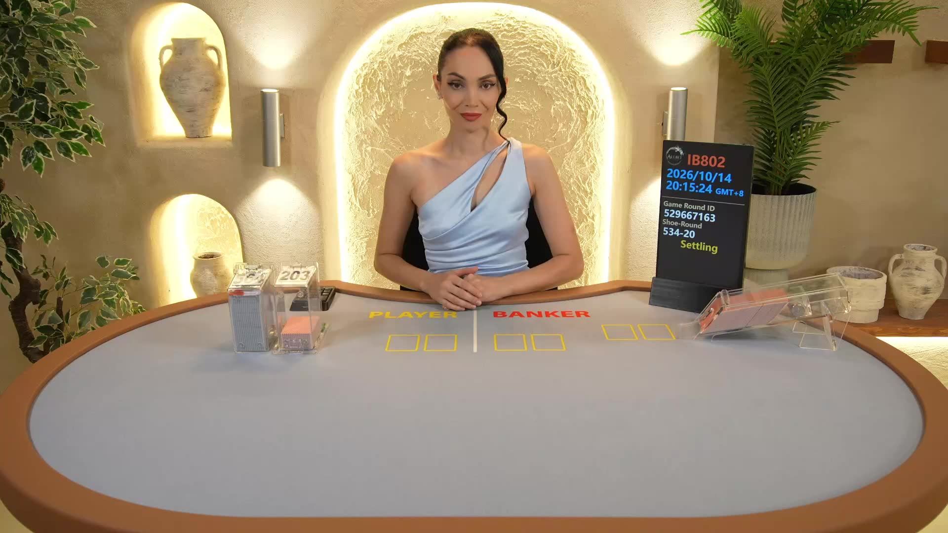 Insurance Baccarat